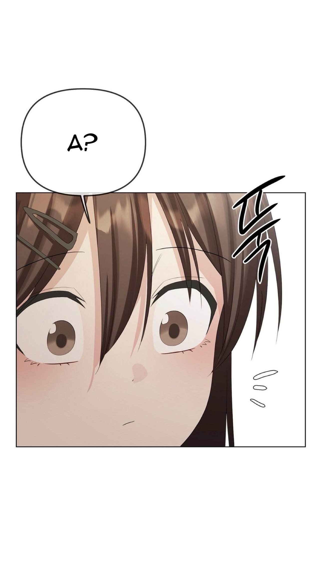 Страница 73 главы 19 манги Парень зверь / baby beast