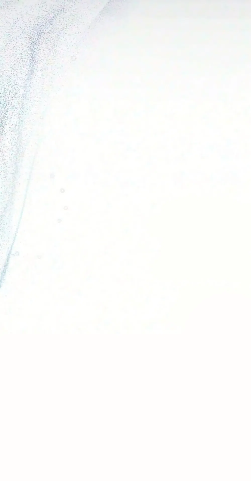 Страница 76 главы 11 манги Бледно-голубые глаза / Pale Blue Eyes