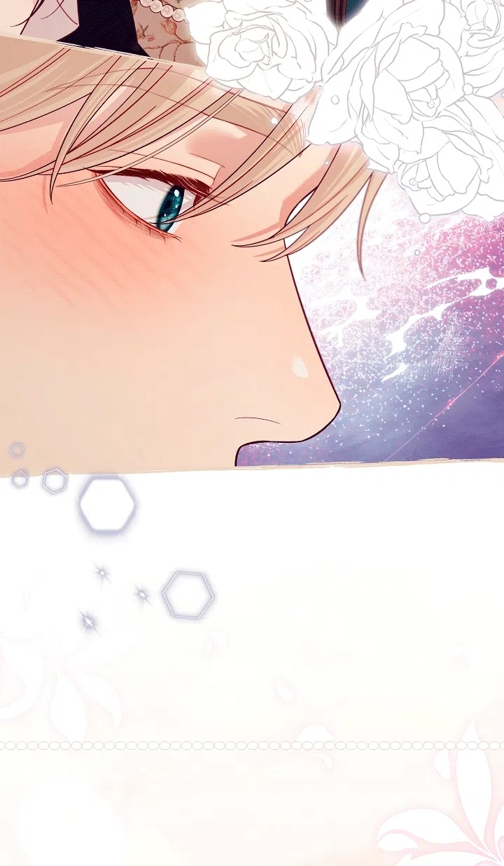 Страница 76 главы 25 манги Клетка коллекционера / Collector's Cage