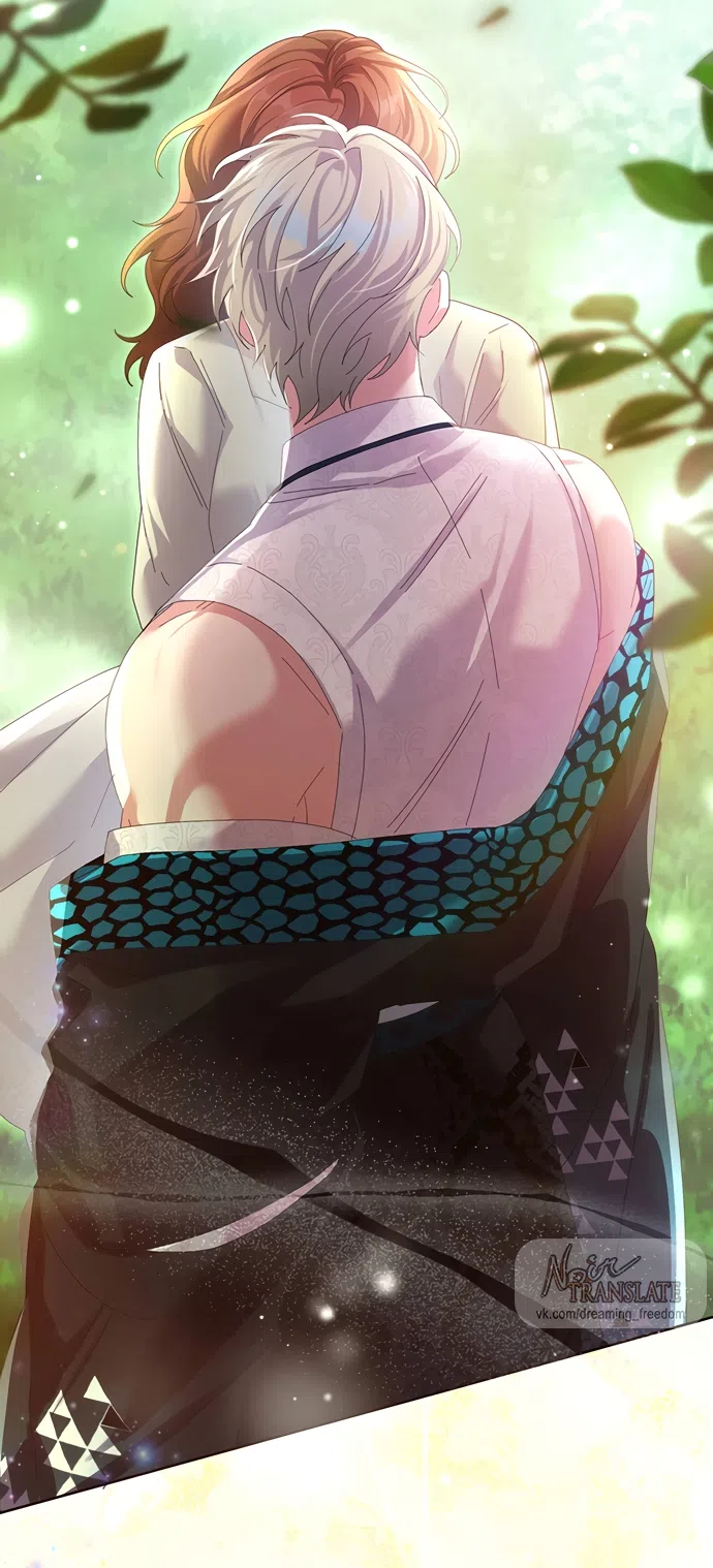 Страница 76 главы 27 манги Башня грёз и бессонная бабочка / The Dream Brothel and the Sleepless Butterfly