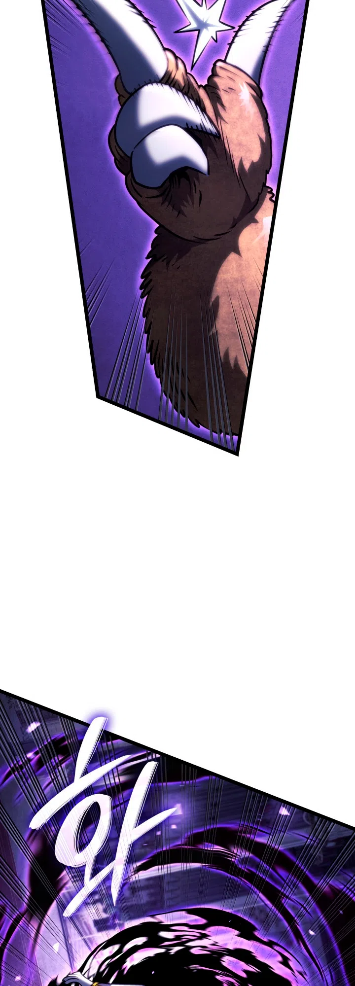 Страница 76 главы 158 манги Возвращение железнокровной гончей / The Return of the a Iron-blooded Hound