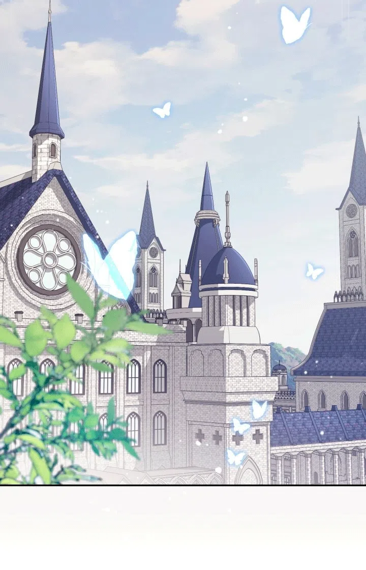 Страница 77 главы 107 манги Здесь нет места фальшивкам / Philomel the Fake