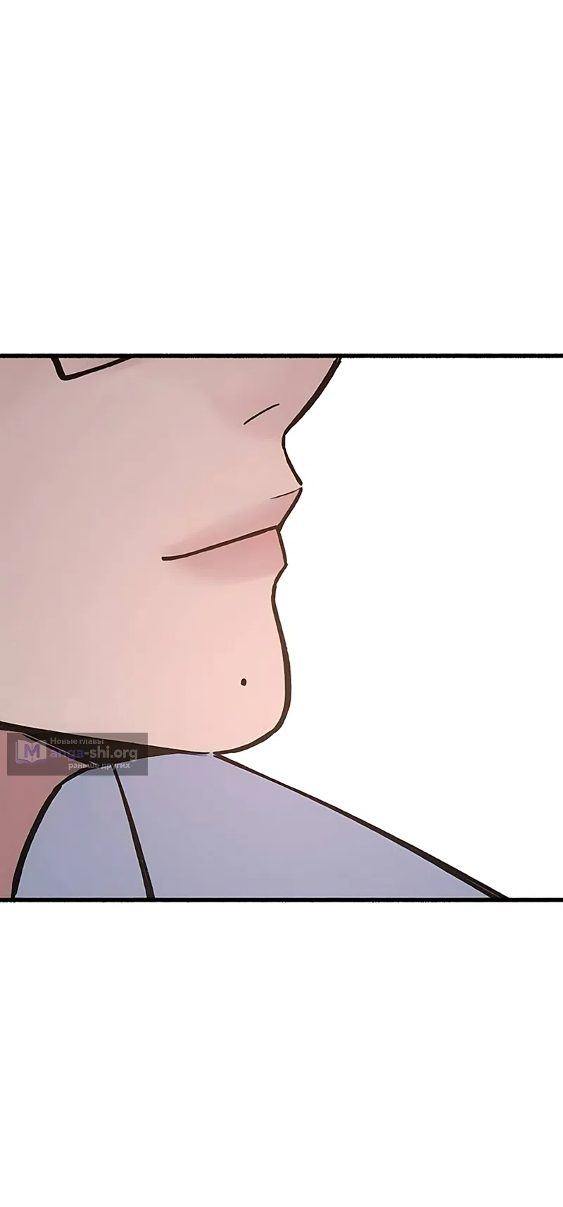 Страница 77 главы 23 манги Клон / Clone