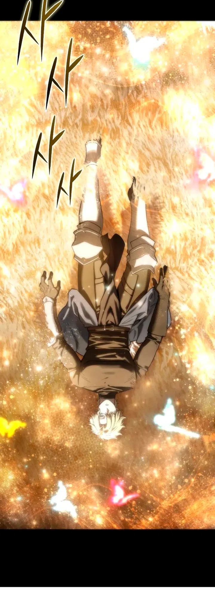 Страница 77 главы 117 манги Звёздный мастер меча / The Stellar Swordmaster