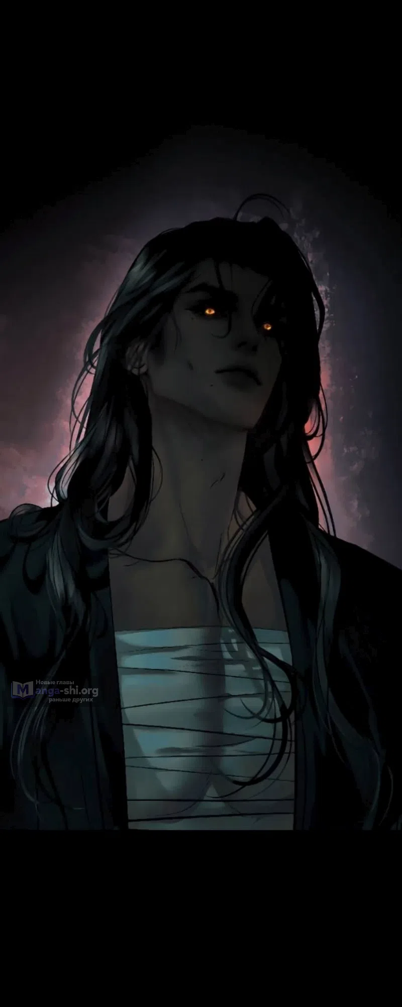Страница 77 главы 31 манги Его герцогиня – призрак / The Ghost Duchess