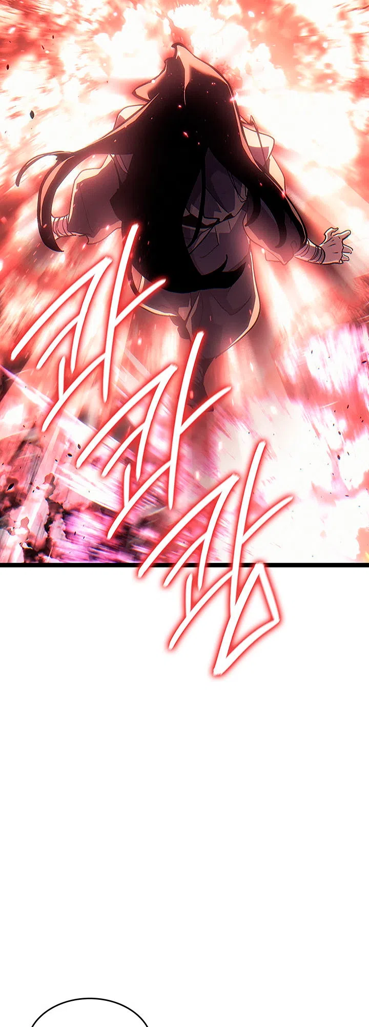 Страница 77 главы 135 манги Жнец дрейфующей Луны / The Reaper