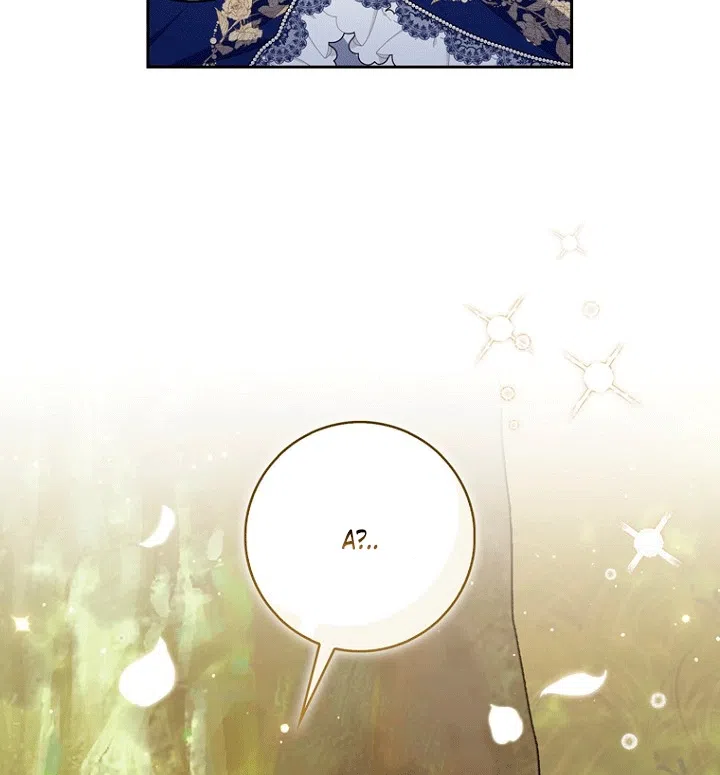 Страница 77 главы 150 манги Принцесса-гадалка / A Fortune-Telling Princess