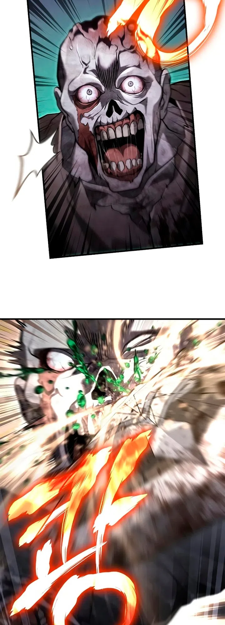 Страница 77 главы 147 манги Выживая в игре за варвара / Surviving the Game as a Barbarian