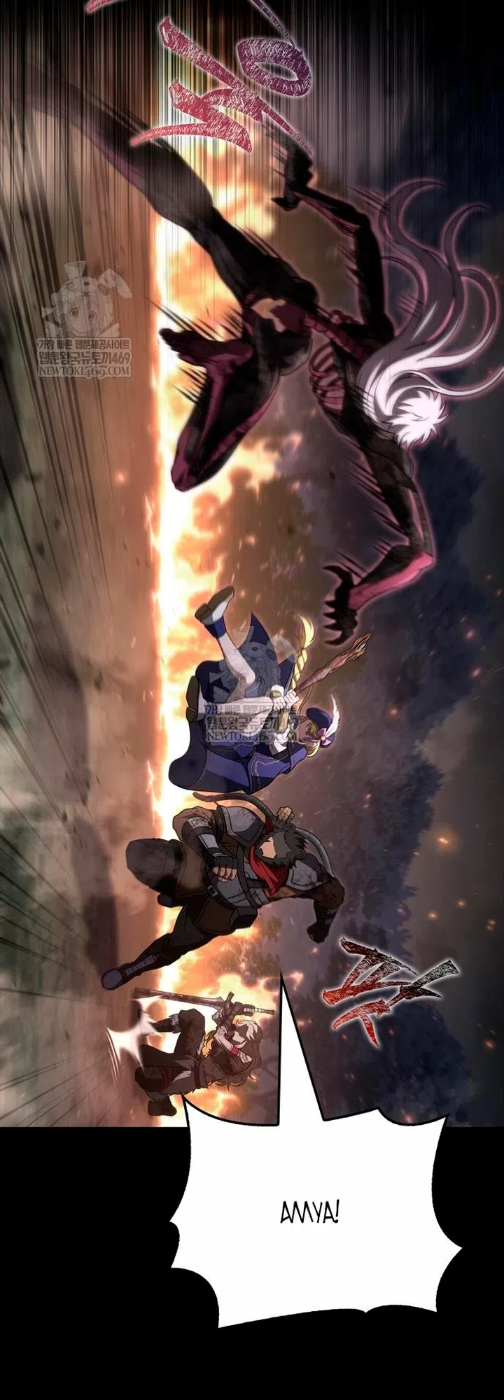 Страница 77 главы 150 манги Выживая в игре за варвара / Surviving the Game as a Barbarian