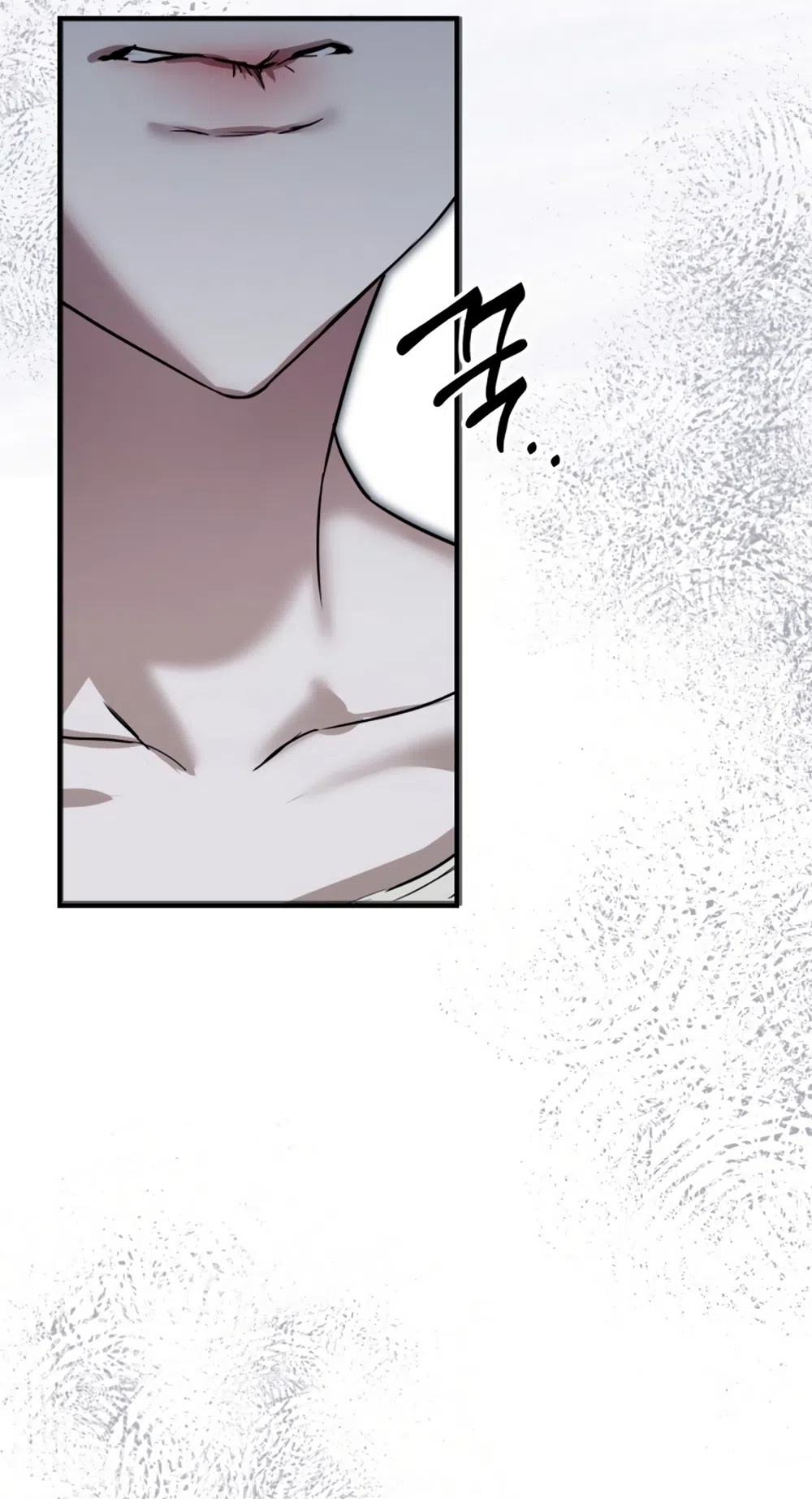 Страница 78 главы 2 манги Путь к тебе / My Way To You