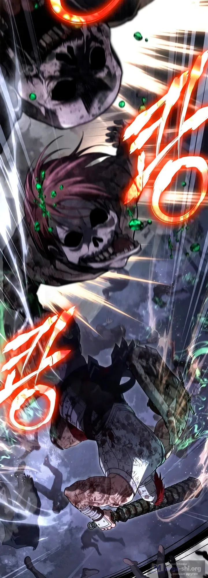 Страница 78 главы 147 манги Выживая в игре за варвара / Surviving the Game as a Barbarian