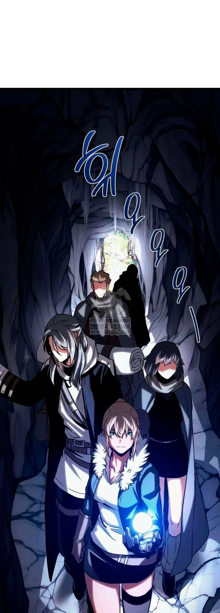 Страница 78 главы 16 манги Пастух-архимаг / The Shepherd Wizard