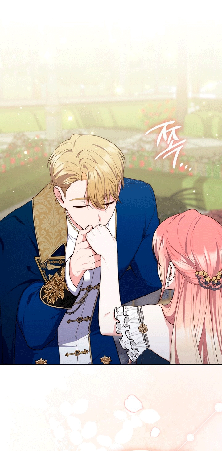 Страница 74 главы 146 манги Принцесса-гадалка / A Fortune-Telling Princess