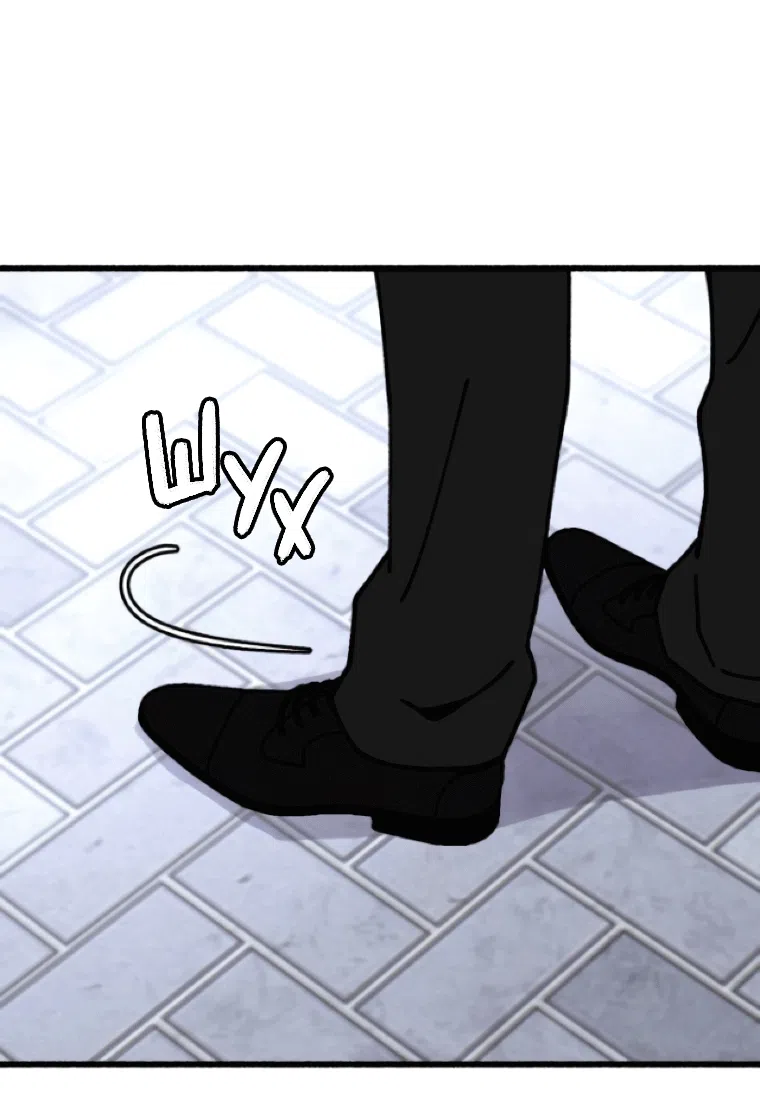 Страница 79 главы 19 манги Клон / Clone