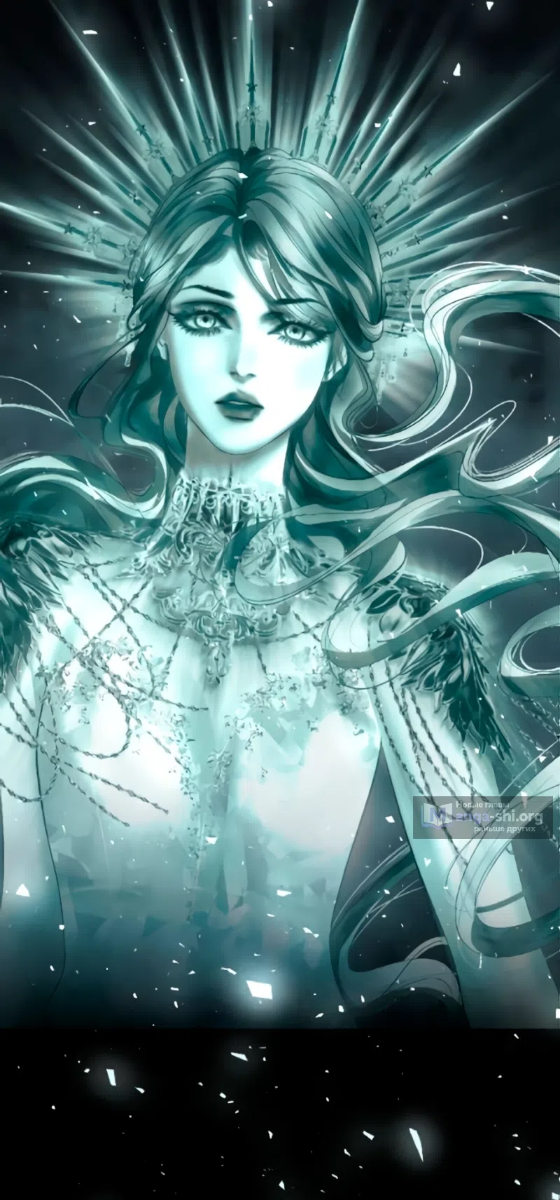 Страница 79 главы 32 манги Его герцогиня – призрак / The Ghost Duchess
