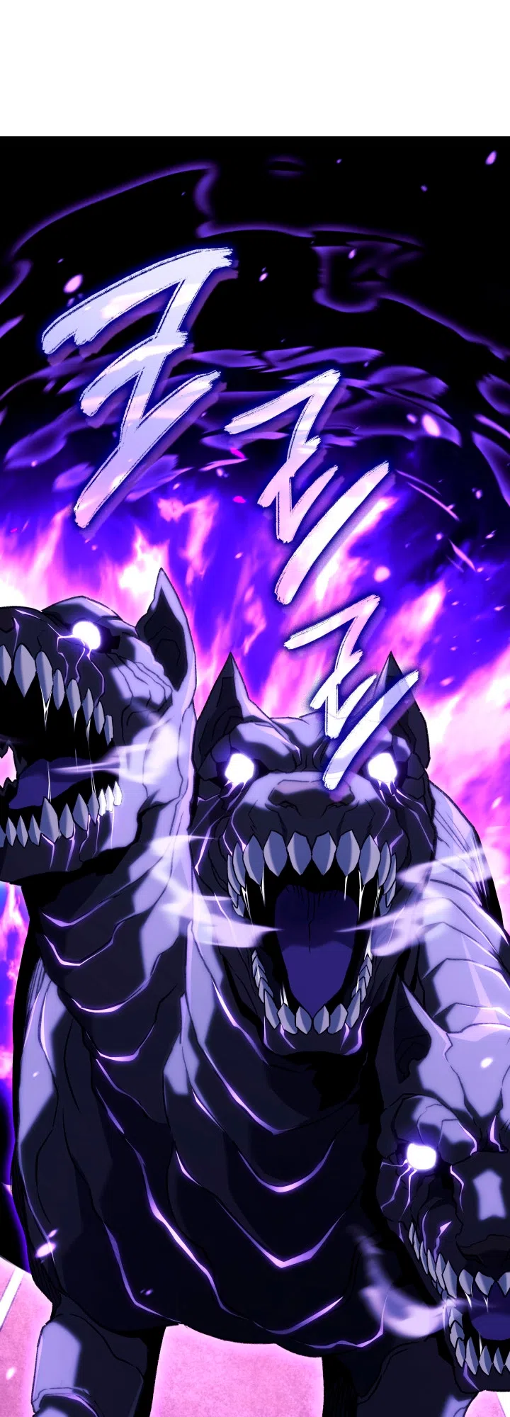 Страница 79 главы 158 манги Возвращение железнокровной гончей / The Return of the a Iron-blooded Hound