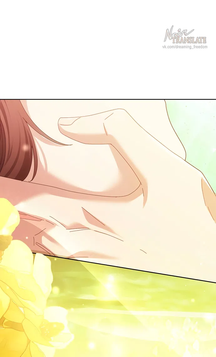 Страница 80 главы 27 манги Башня грёз и бессонная бабочка / The Dream Brothel and the Sleepless Butterfly