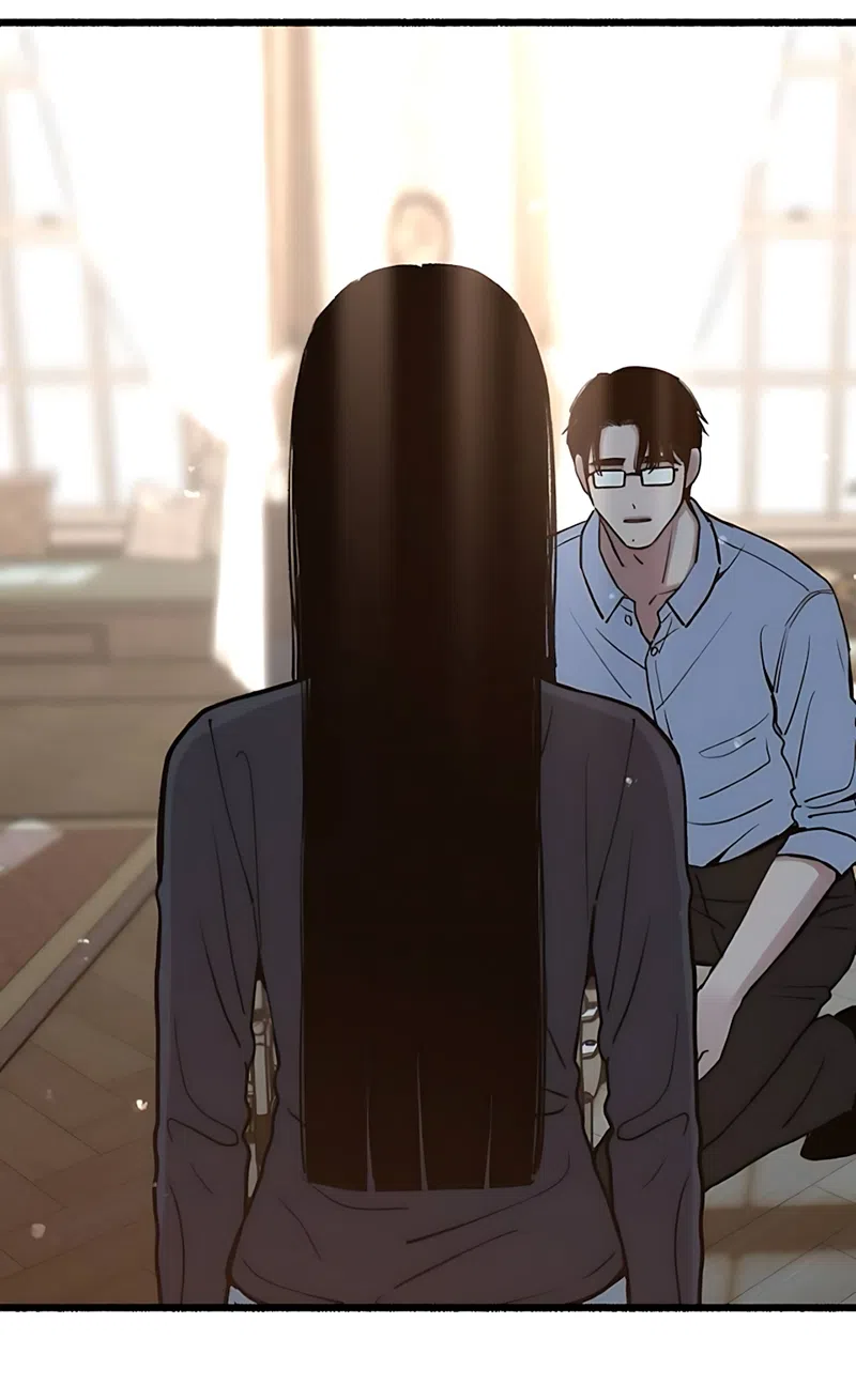 Страница 80 главы 23 манги Клон / Clone