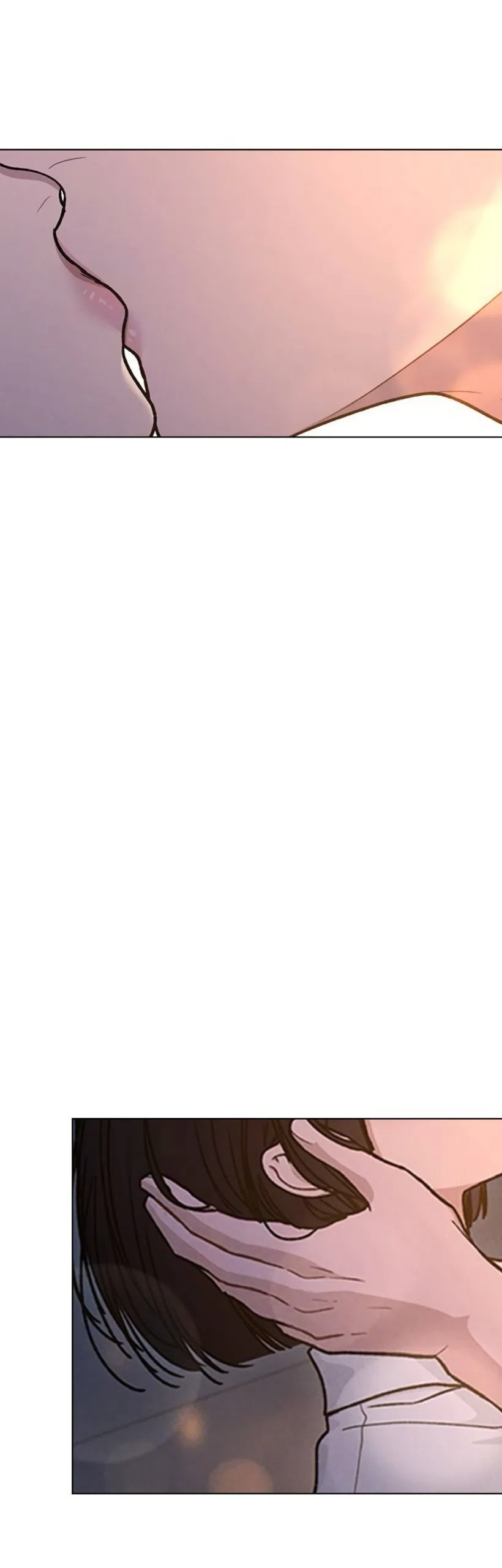 Страница 80 главы 60 манги Отзыв на любовь / Love Review