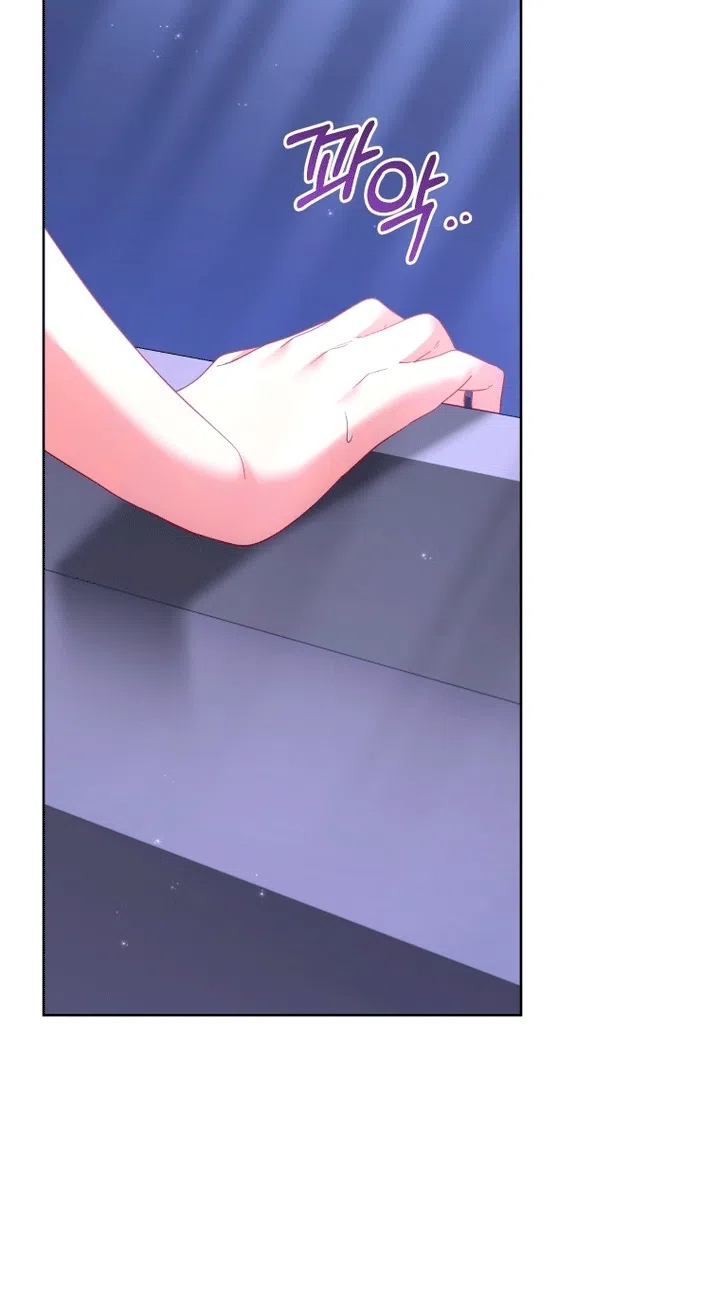 Страница 80 главы 139 манги Меня воспитали злодеи / I'm Being Raised by Villains