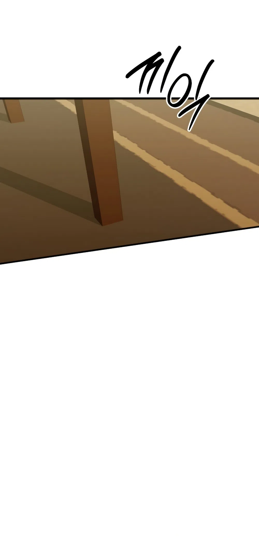 Страница 80 главы 2 манги Путь к тебе / My Way To You