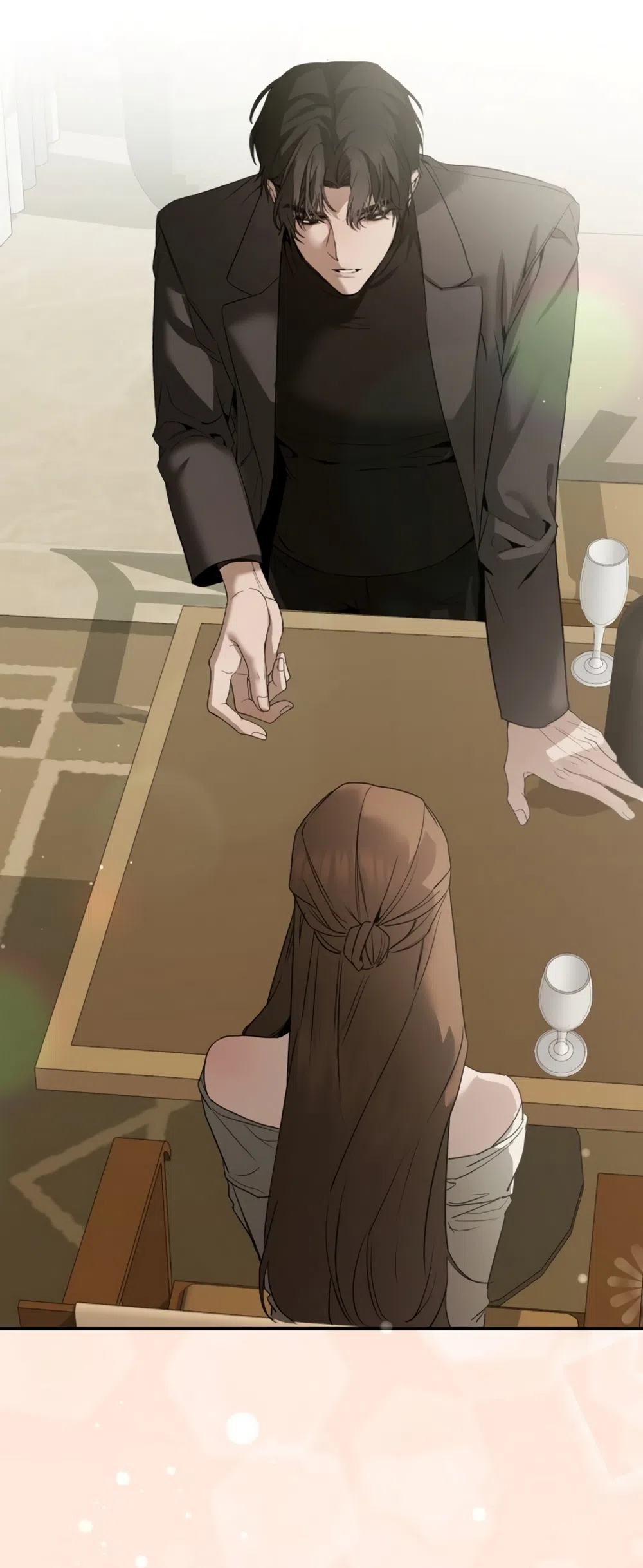 Страница 81 главы 2 манги Путь к тебе / My Way To You