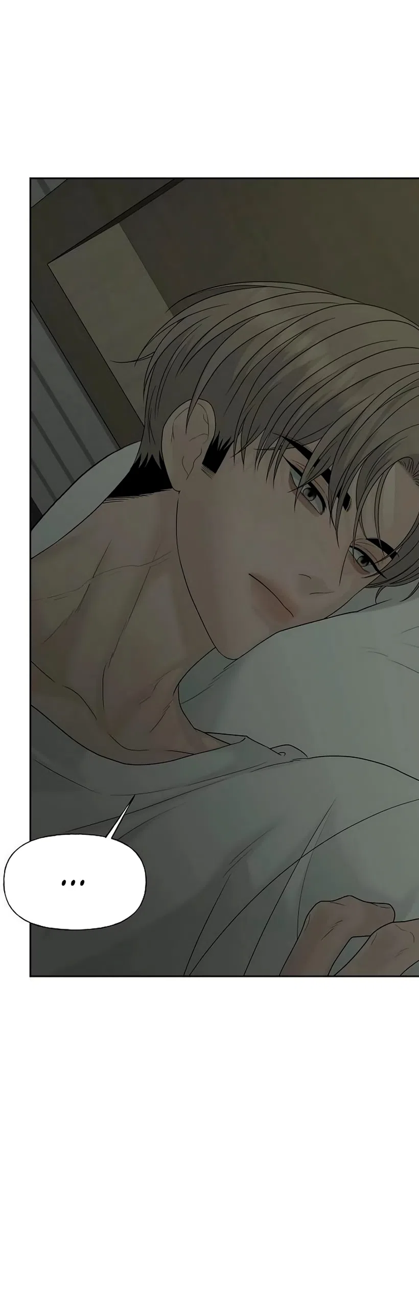 Страница 81 главы 44 манги Ласковый нарушитель / The Kind Intruder