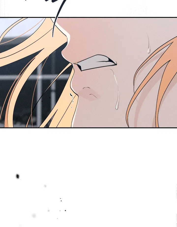 Страница 82 главы 60 манги Парень и его отношения с призраком / The Man With the Ghost