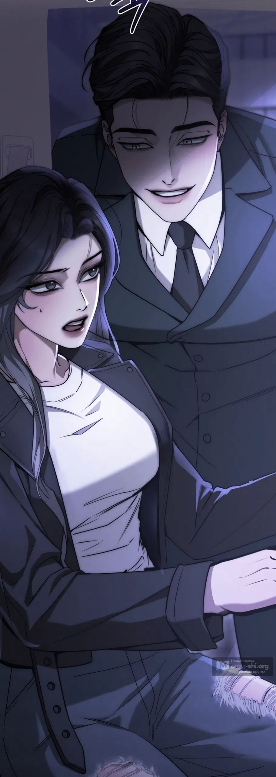 Страница 82 главы 11 манги Плохих боевых псов не бывает / There Are No Bad Military Dogs