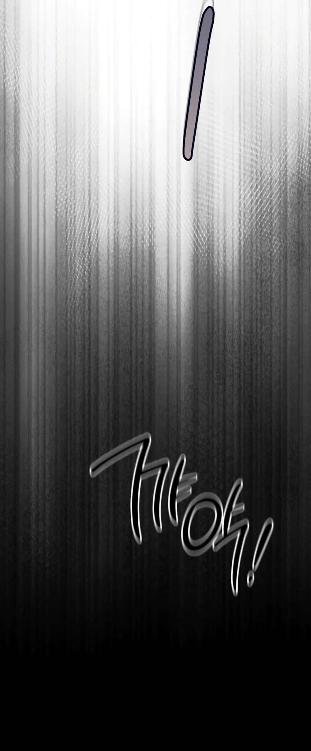 Страница 82 главы 12 манги Плохих боевых псов не бывает / There Are No Bad Military Dogs