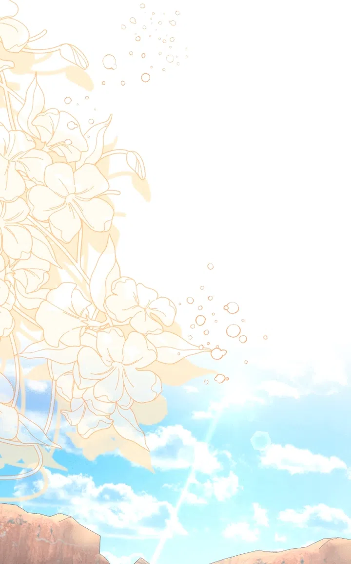 Страница 83 главы 139 манги Меня воспитали злодеи / I'm Being Raised by Villains