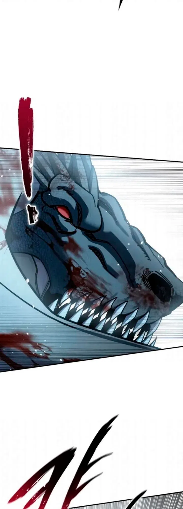 Страница 83 главы 118 манги Звёздный мастер меча / The Stellar Swordmaster