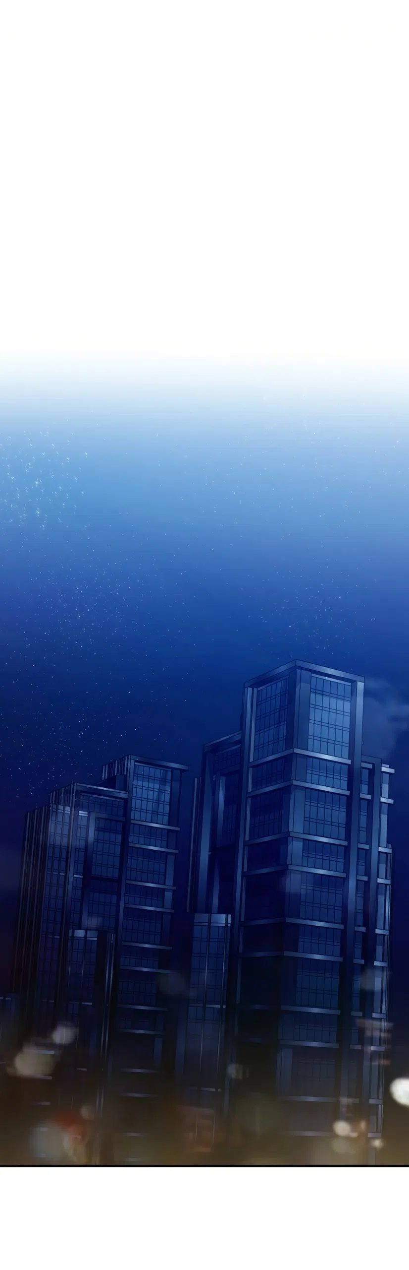 Страница 83 главы 1 манги Путь к тебе / My Way To You