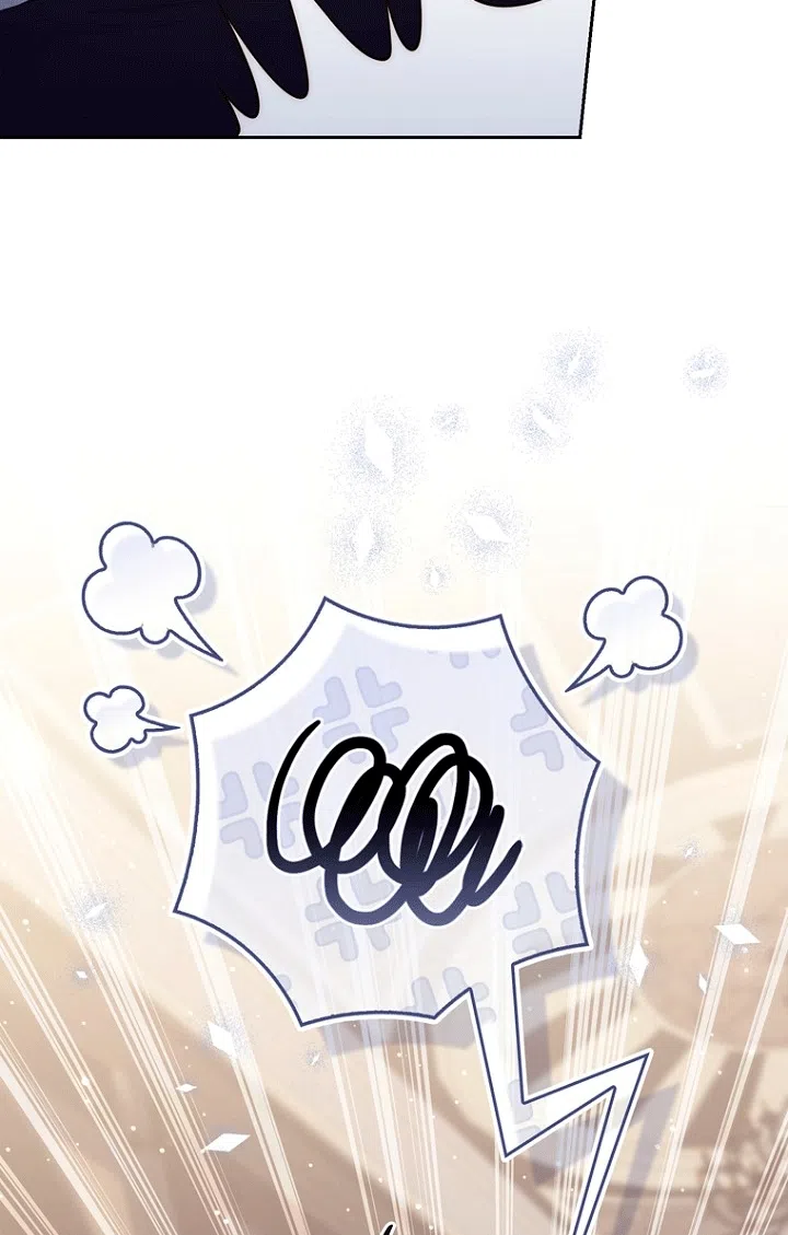 Страница 83 главы 149 манги Принцесса-гадалка / A Fortune-Telling Princess