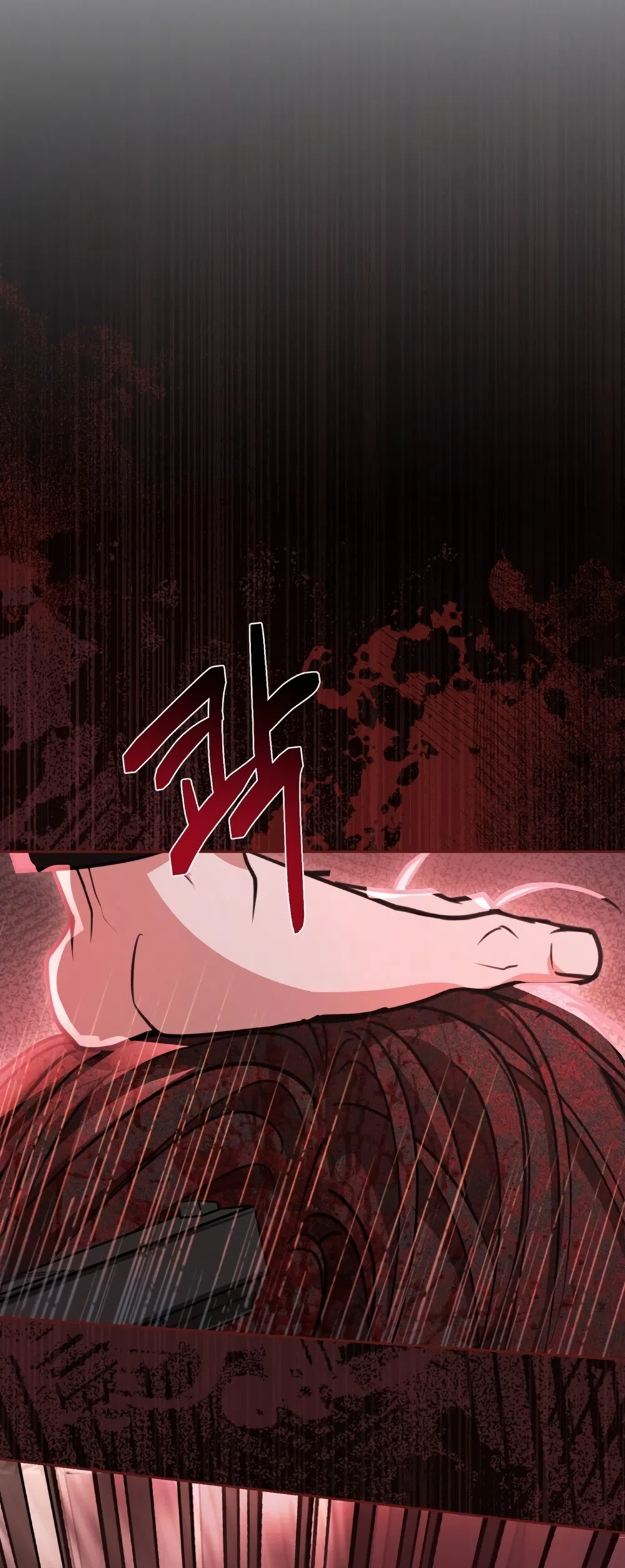 Страница 83 главы 2 манги Плохих боевых псов не бывает / There Are No Bad Military Dogs