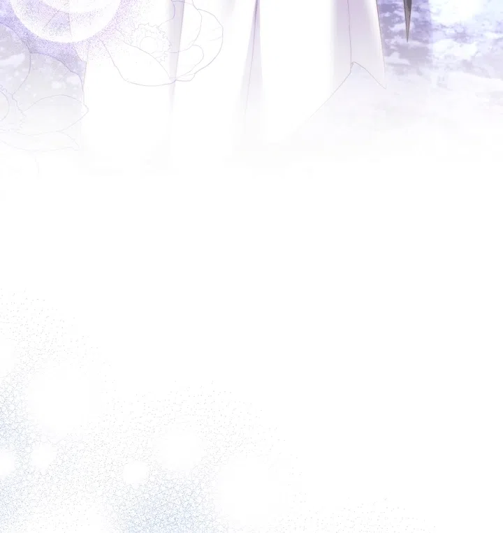 Страница 84 главы 138 манги Меня воспитали злодеи / I'm Being Raised by Villains