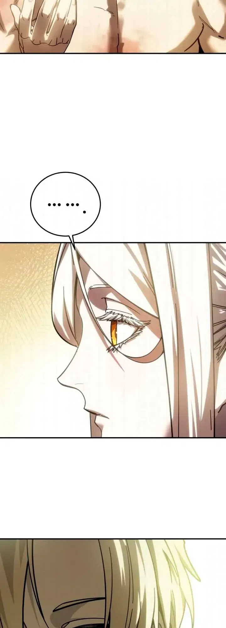 Страница 83 главы 119 манги Звёздный мастер меча / The Stellar Swordmaster