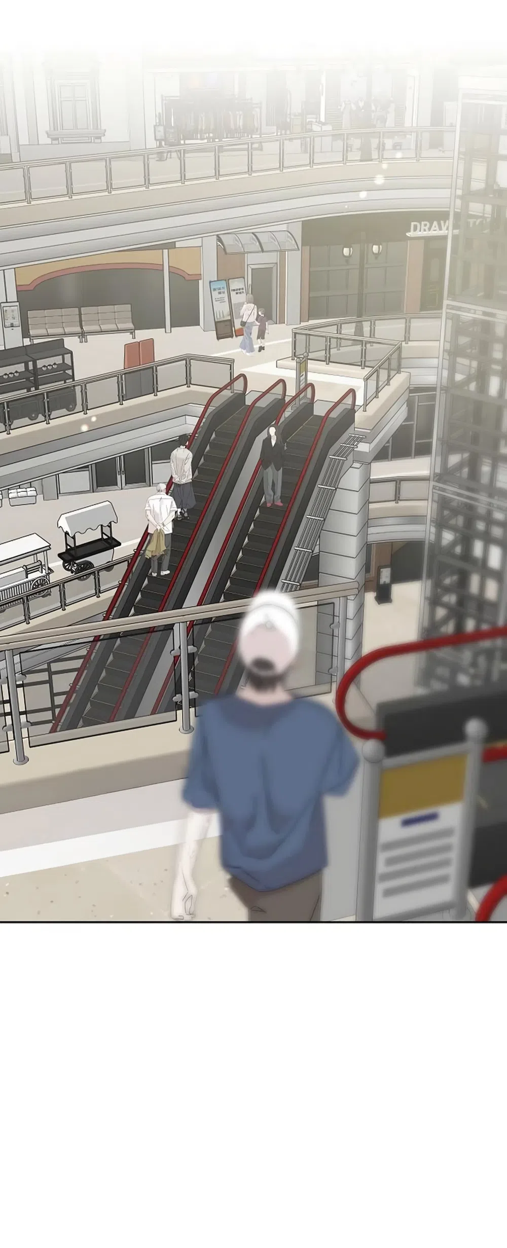 Страница 84 главы 45 манги Ласковый нарушитель / The Kind Intruder