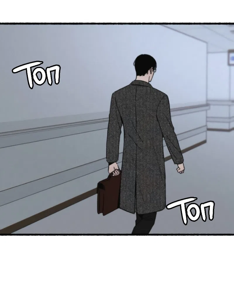 Страница 84 главы 21 манги Клон / Clone