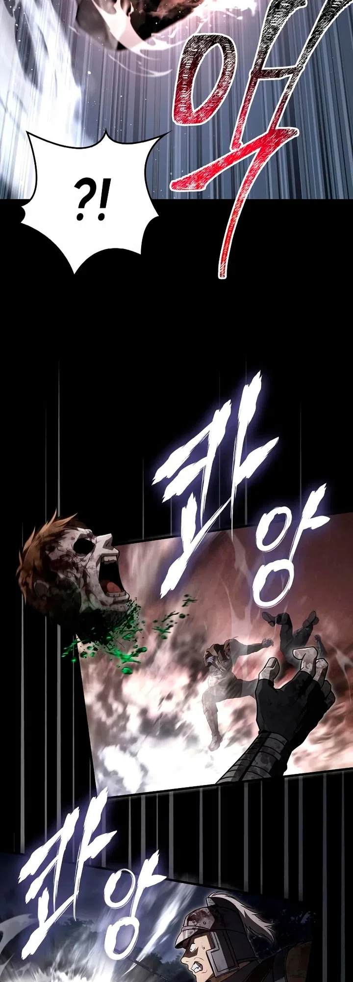 Страница 84 главы 148 манги Выживая в игре за варвара / Surviving the Game as a Barbarian