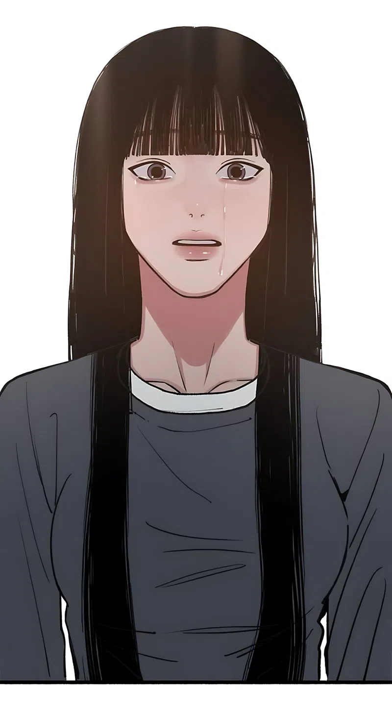 Страница 85 главы 23 манги Клон / Clone