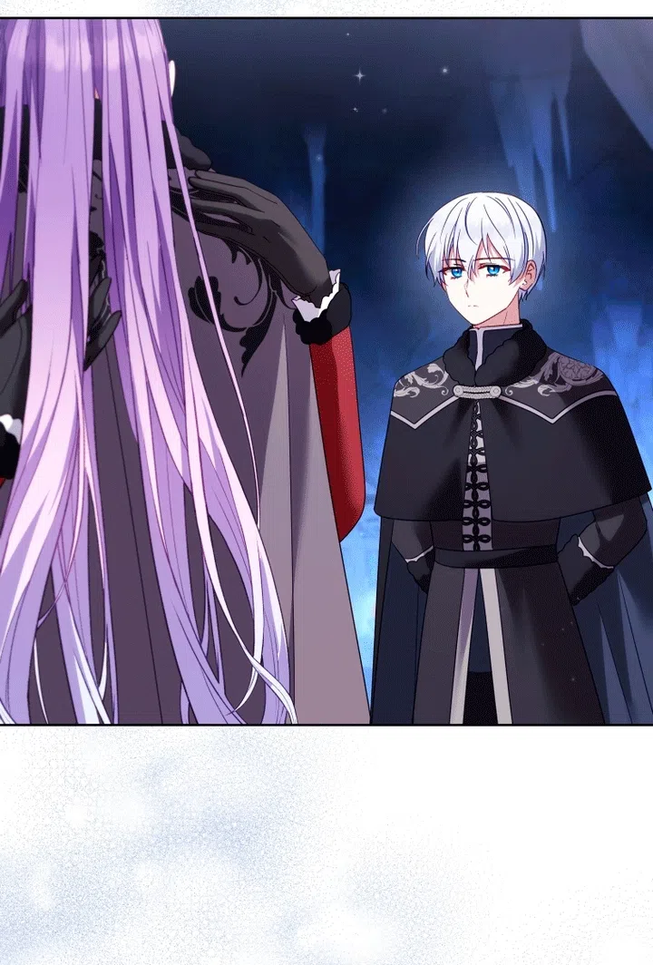 Страница 85 главы 138 манги Меня воспитали злодеи / I'm Being Raised by Villains