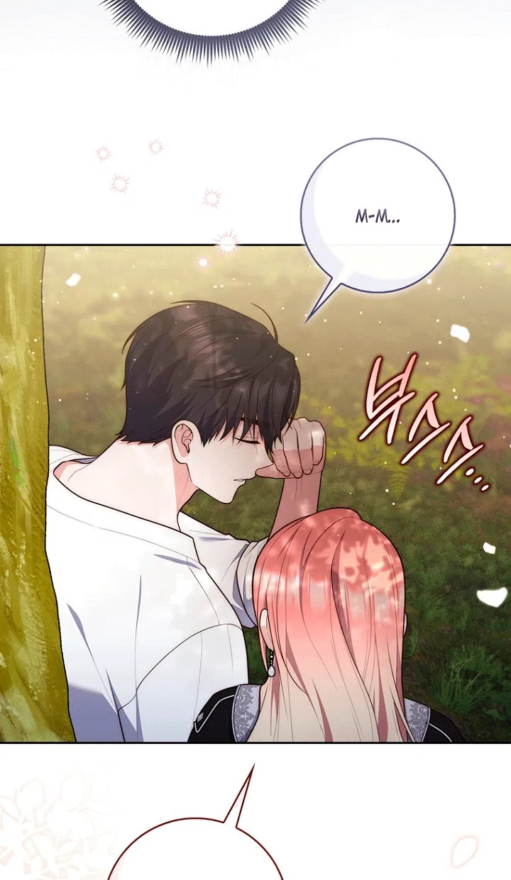 Страница 85 главы 150 манги Принцесса-гадалка / A Fortune-Telling Princess