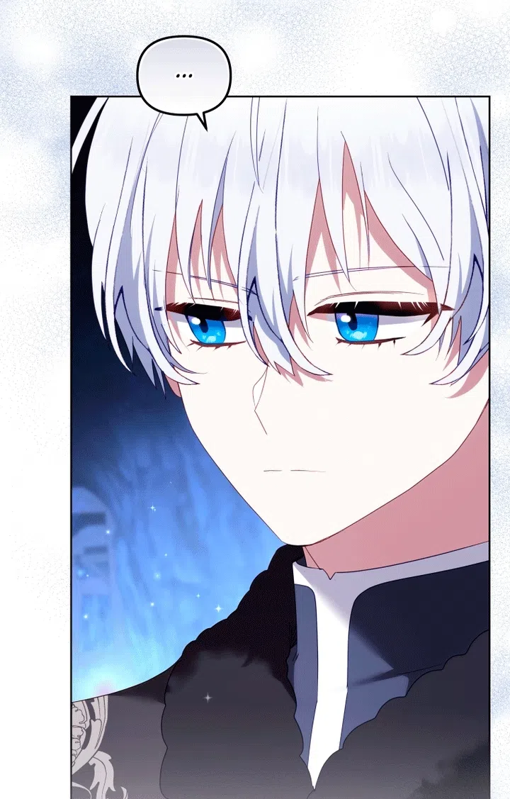 Страница 86 главы 138 манги Меня воспитали злодеи / I'm Being Raised by Villains