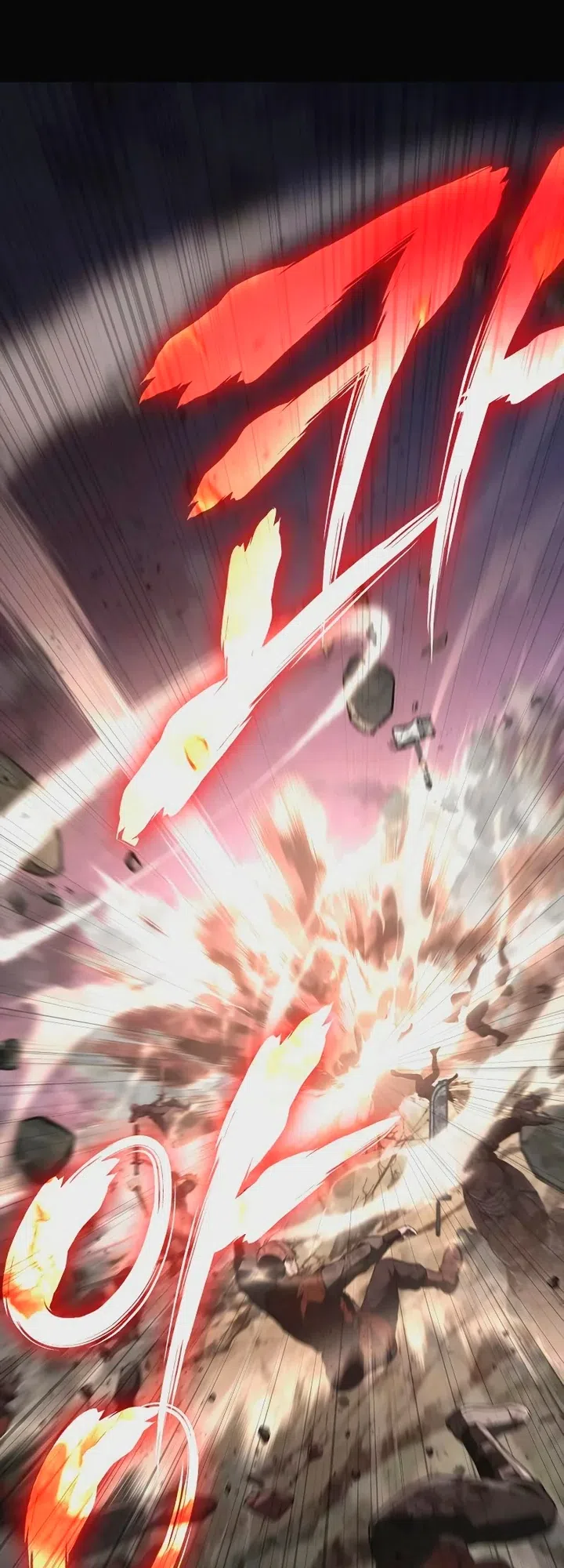 Страница 86 главы 149 манги Выживая в игре за варвара / Surviving the Game as a Barbarian