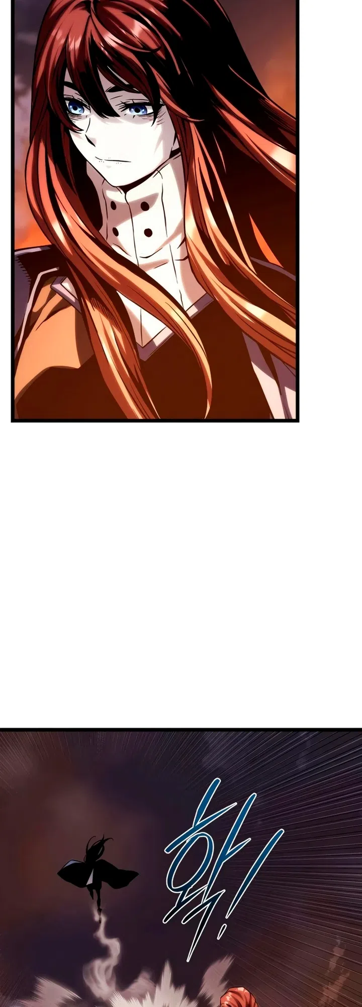 Страница 86 главы 17 манги Пастух-архимаг / The Shepherd Wizard