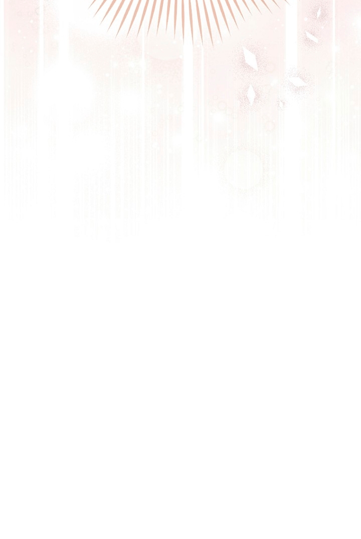 Страница 82 главы 146 манги Принцесса-гадалка / A Fortune-Telling Princess