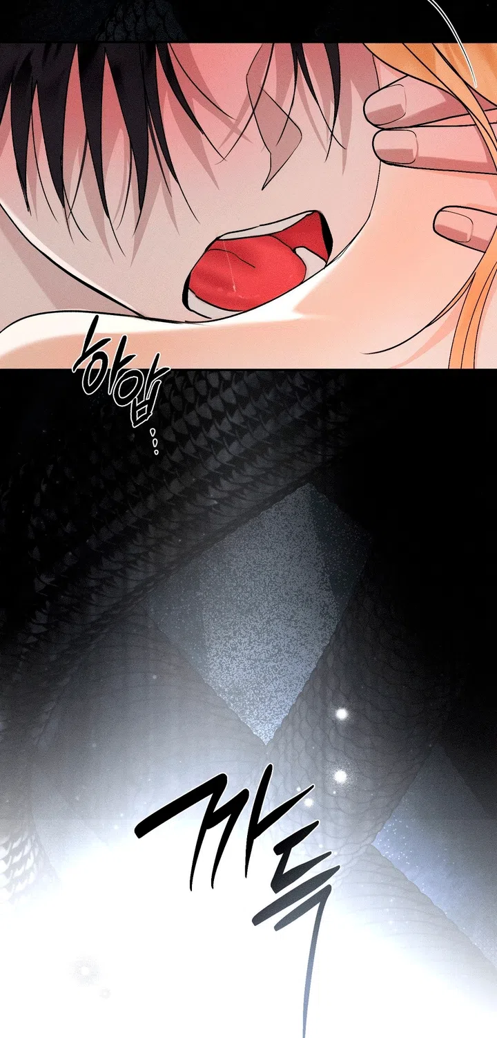 Страница 87 главы 57.2 манги Парень и его отношения с призраком / The Man With the Ghost