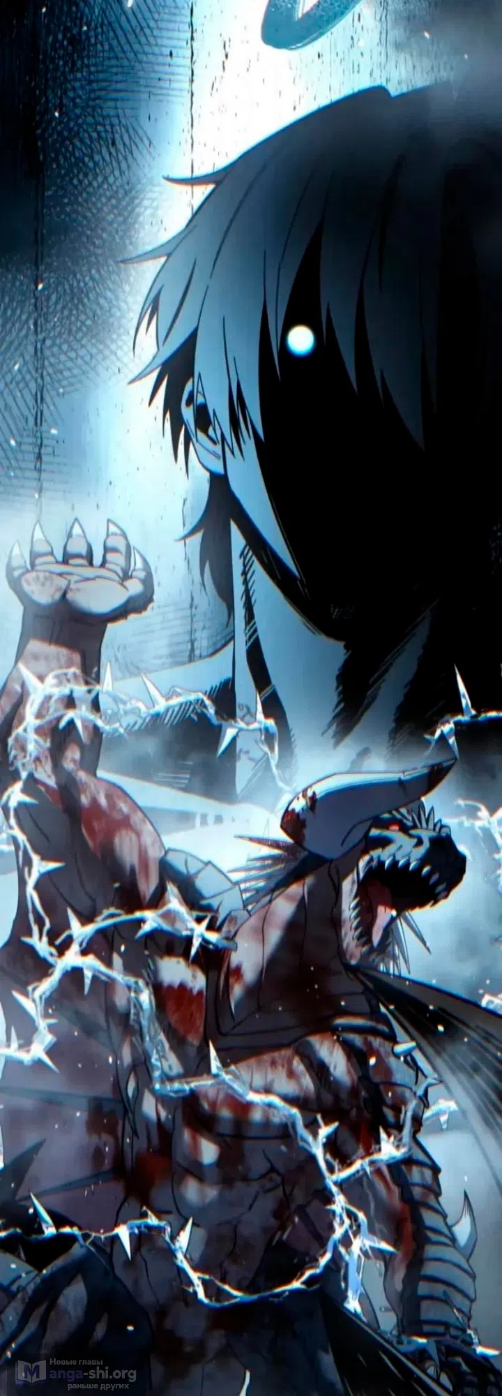 Страница 87 главы 118 манги Звёздный мастер меча / The Stellar Swordmaster