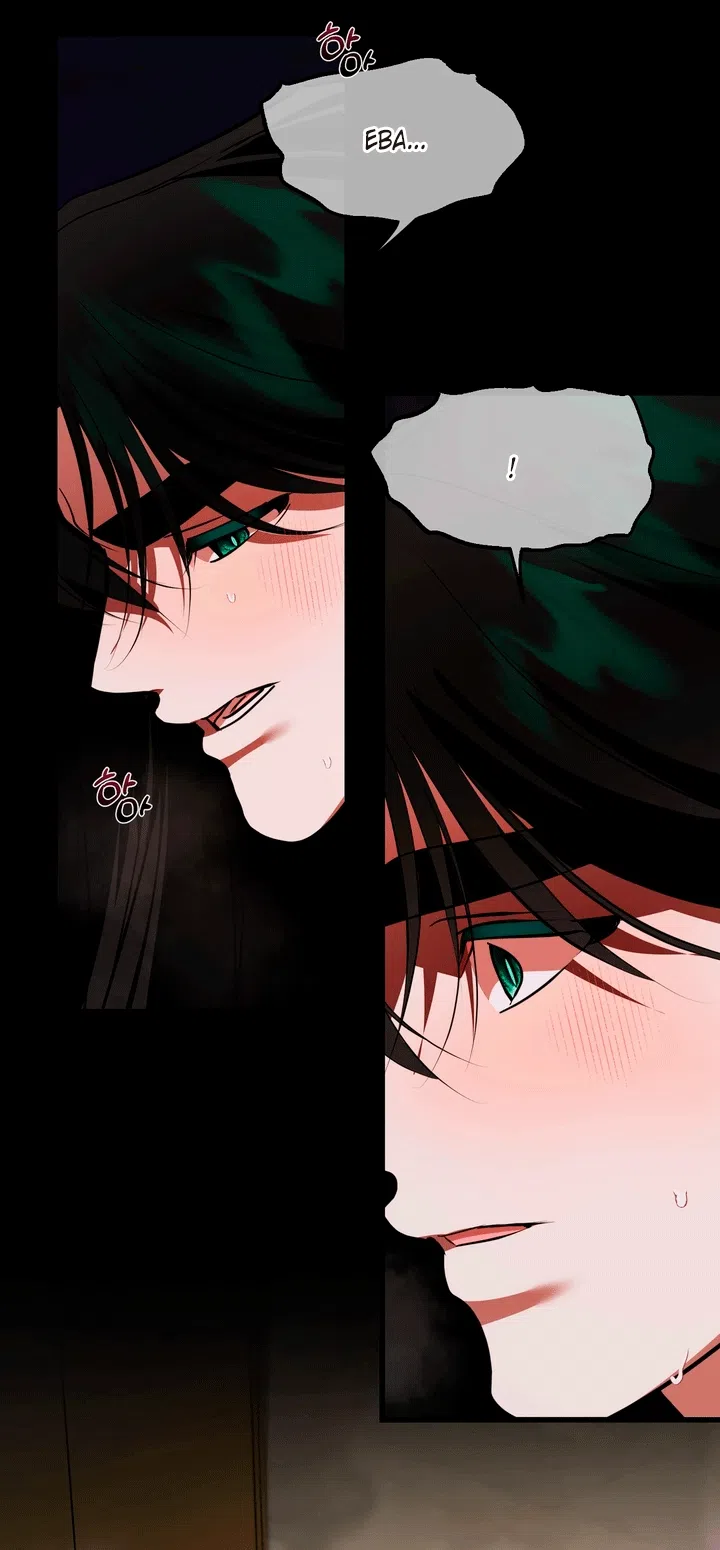 Страница 87 главы 52 манги Я стала первой любовью своего пасынка / I Became My Son’s First Love